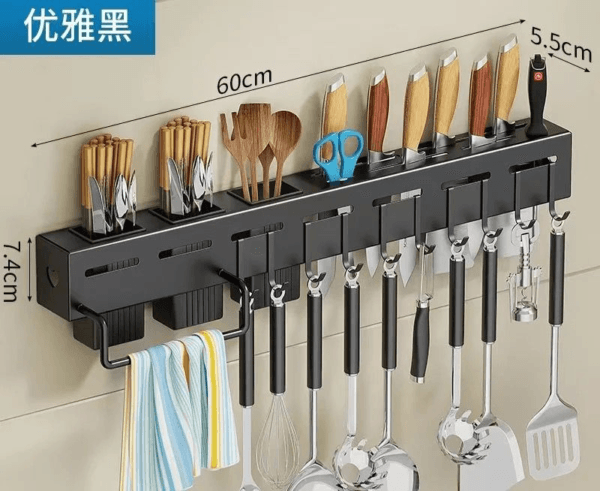 Organizador Utensilios De Pared